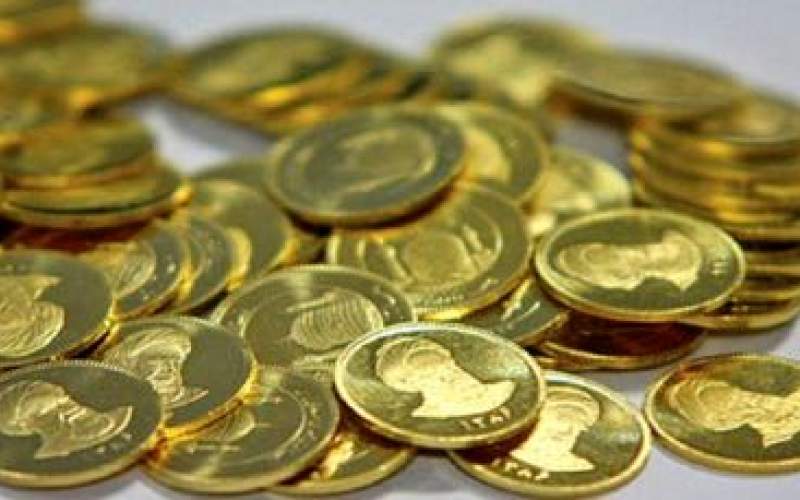 افزایش یکصد هزار تومانی قیمت سکه