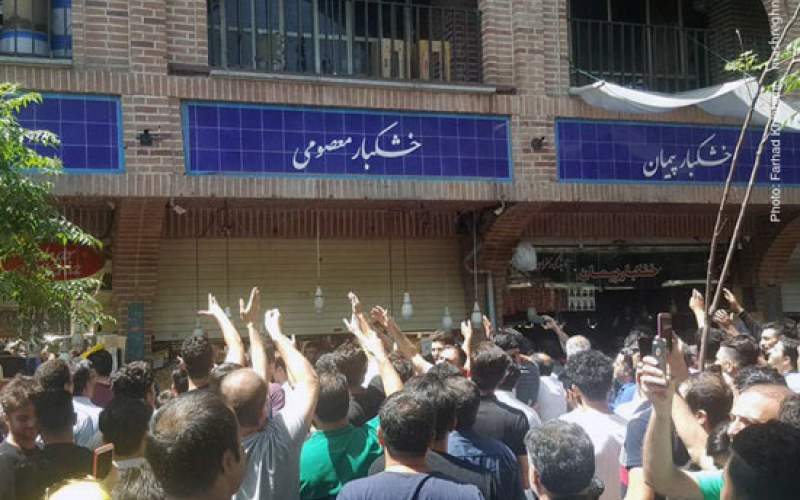 بازار تهران امروز هم نیمه‌تعطیل و ملتهب بود