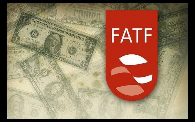 تعلیق ایران در فهرست سیاه FATF تمدید شد