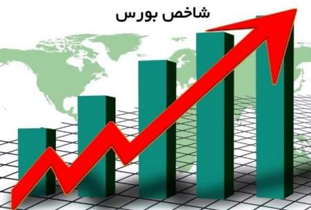 بورس در مسیر رشد یا اصلاح؟