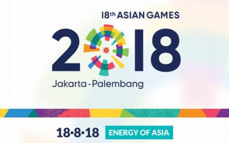 قیمت بلیت‌ افتتاحیه بازی‌های آسیایی