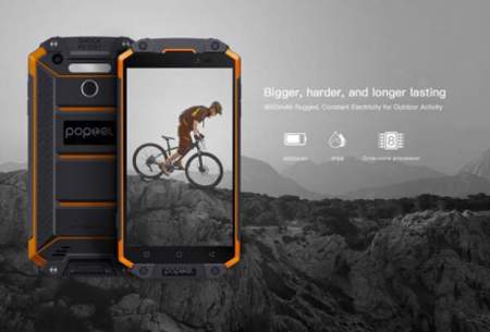 گوشی جان‌سختِ پاپ‌تل با یک هفته عمر باتری