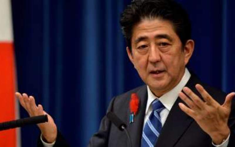 نخست‌وزیر ژاپن سفر خود را به ایران لغو کرد