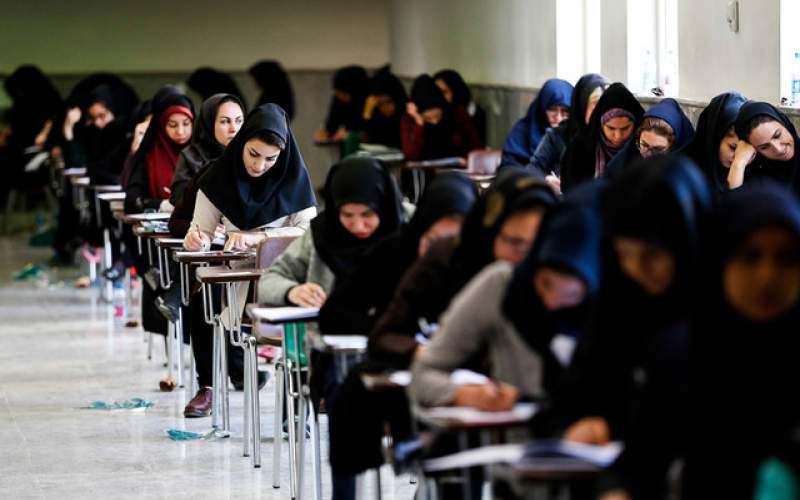 تعداد داوطلب تهرانی در آزمون استخدامی