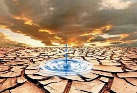 علت اصلی بحران آب در ایران چیست؟
