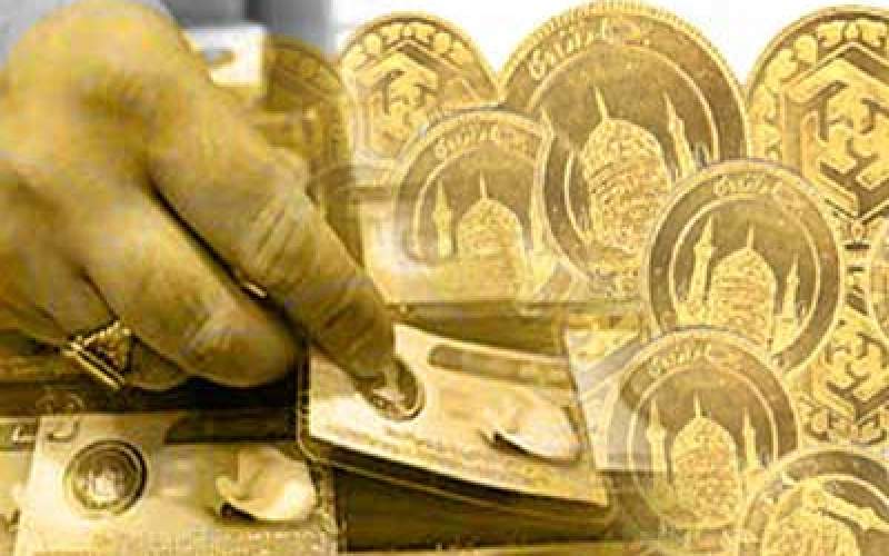 تاثیر طرح «ممنوعیت واگذاری سکه» بر بازار