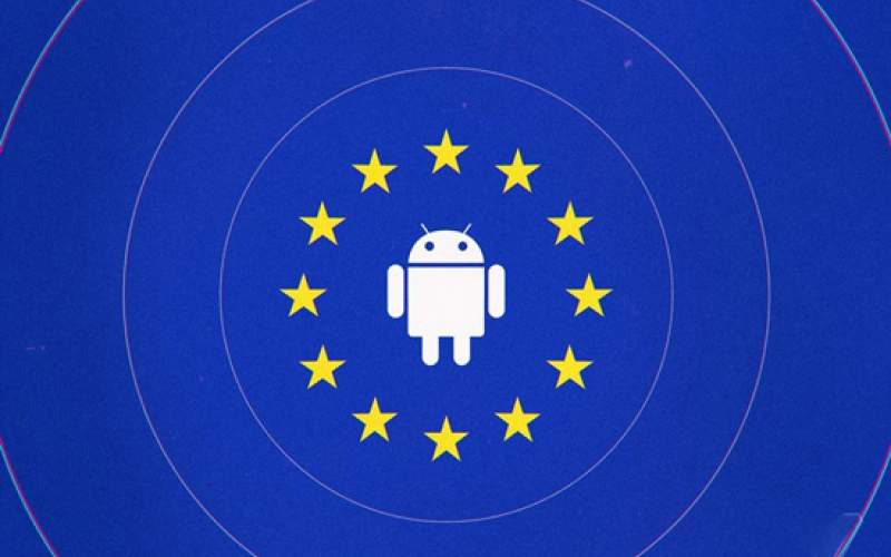 اتحادیه اروپا گوگل را ۵ میلیارد دلار جریمه کرد