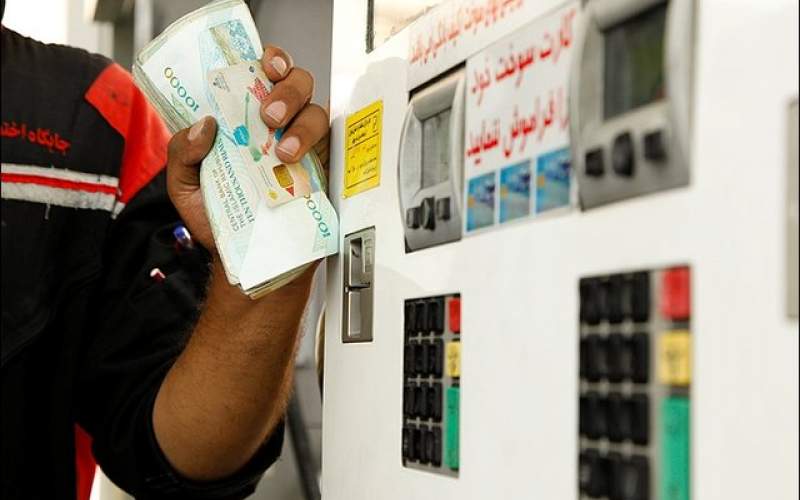 پیشنهاد دولت برای دو نرخی شدن قیمت بنزین