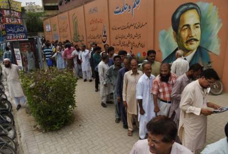 آغاز انتخابات پارلمانی پاکستان