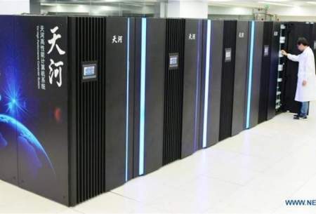 نسخه اولیه ابر رایانه چینی رونمایی شد