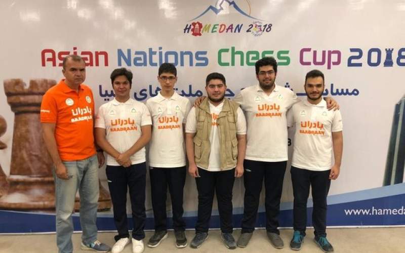 قهرمانی شطرنج ایران در جام ملت‌های آسیا
