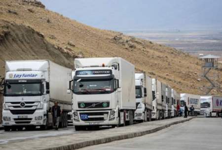 باز هم توقف کامیون‌ها در مرز بازرگان!