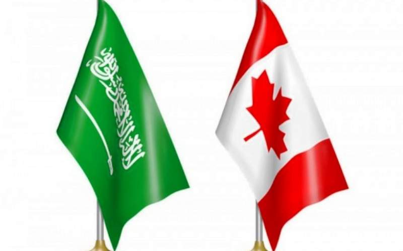عربستان سعودي سفیر کانادا را اخراج کرد