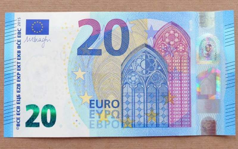 یورو در پایین‌ترین سطح پنج هفته اخیر