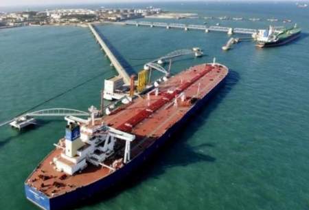 پایین‌ترین رقم صادرات نفت ایران در ۴ ماه اخیر