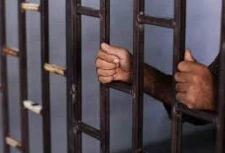 ۳ هزار بدهکار مهریه در زندان هستند