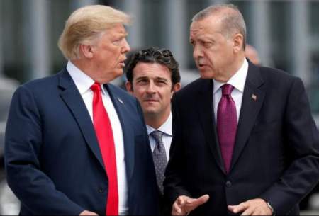 اردوغان: ترامپ یک کشیش را به ما ترجیح داد