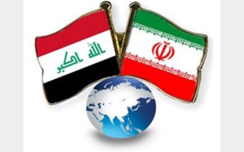 تاجران نگران روابط با عراق نباشند