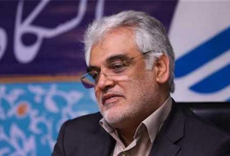 محمدمهدی طهرانچی