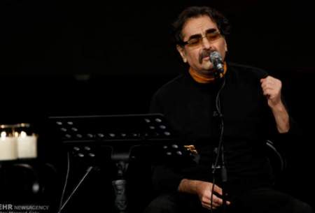 شهرام ناظری در تهران کنسرت می‌دهد