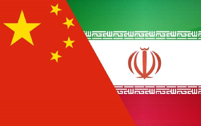 چین تحریم ها علیه ایران را اجرا نمی کند