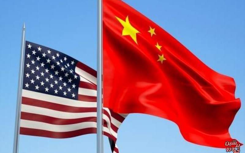 چین خواستار گفتگوی تجاری با آمریکا شد