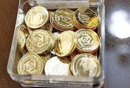 تحویل ۲میلیون و ۲۰۰هزار قطعه سکه در مهر