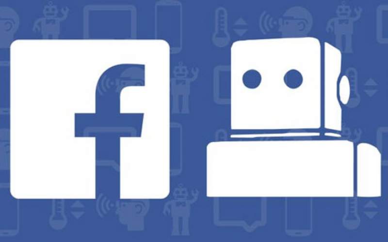 ترجمه فیسبوک با بهره‌گیری از یادگیری ماشینی