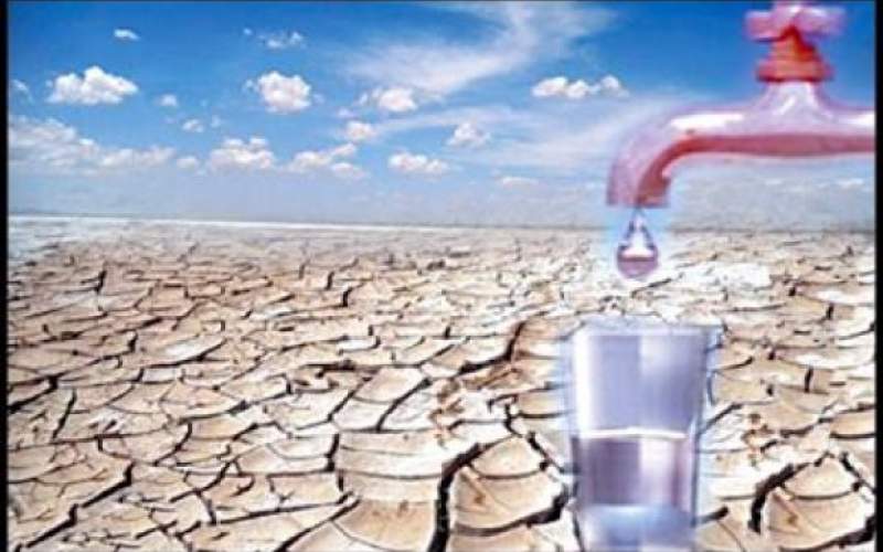 آخرین وضعیت منابع آب در کشور