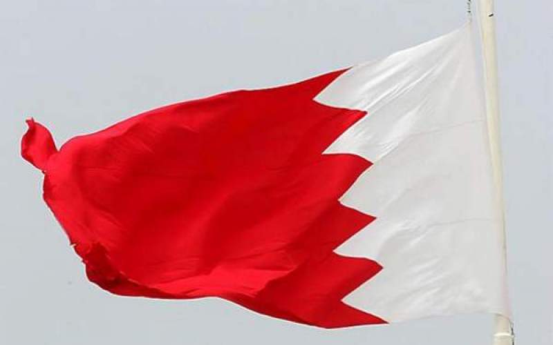 واکنش بحرین به بیانیه‌ی مجلس خبرگان