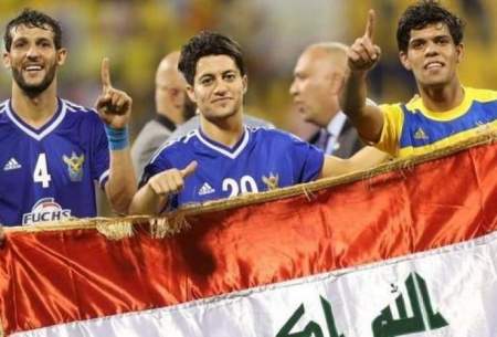 اتفاقی عجیب در دیدار تیم عراقی با الجزایری!