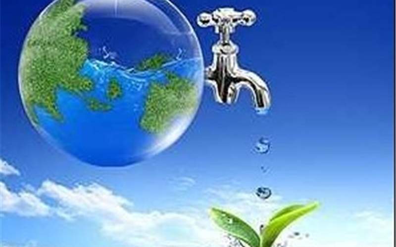 تامین آب ۲ میلیون نفر با ۱۰ درصد صرفه‌جویی