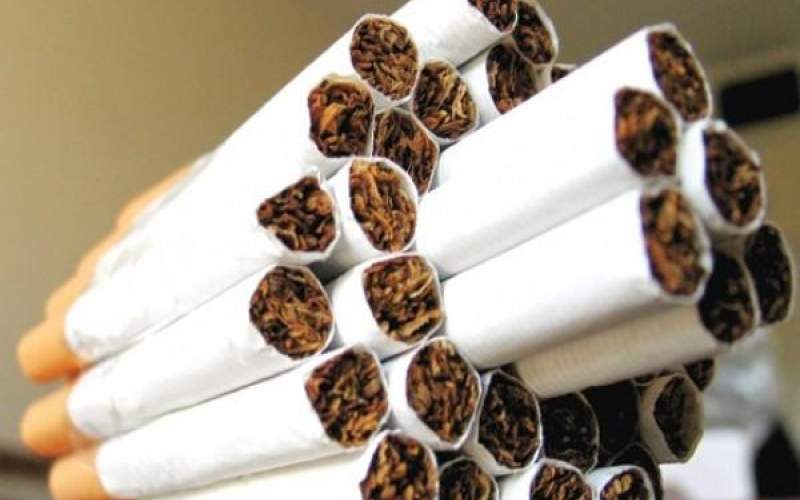 افزایش درآمد دولت از مالیات فروش سیگار