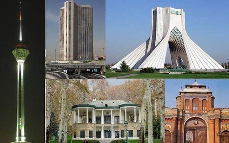 زنگ خطر برای گردشگری شهر تهران