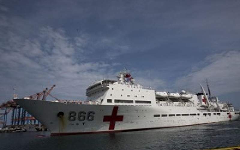 پهلو گرفتن کشتی بیمارستانی چین در ونزوئلا