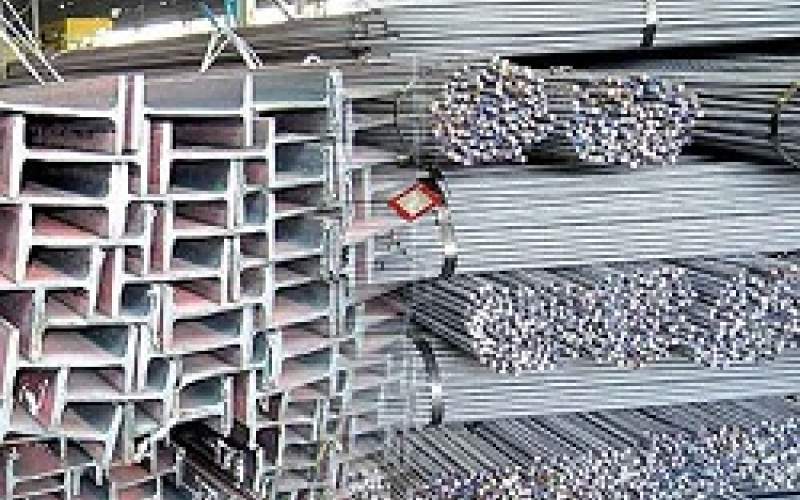 افزایش 75 درصدی قیمت آهن و فولاد