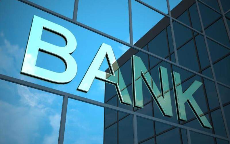 افزایش 15 درصدی پرداخت وام توسط بانک ها