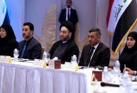 ائتلاف برای تعیین نامزد ریاست‌جمهوری عراق