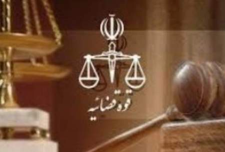 نقض حکم قصاص پزشک خوش خط تبریزی