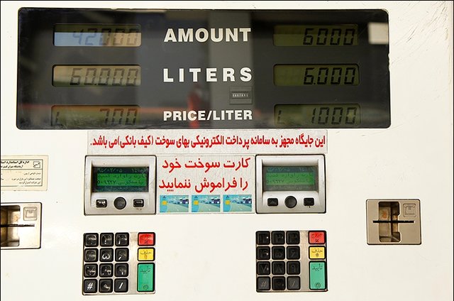 بنزین‌هایی که به پای ارزانی می‌سوزند!