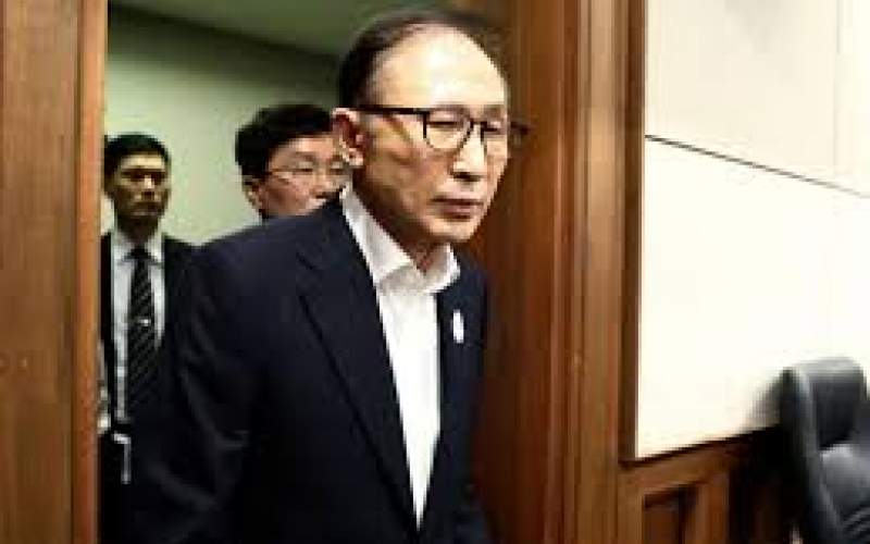 محکومیت 15 ساله رییس جمهور سابق کره