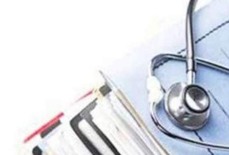 فعالیت غیرقانونی ۳ هزار پزشک در تهران