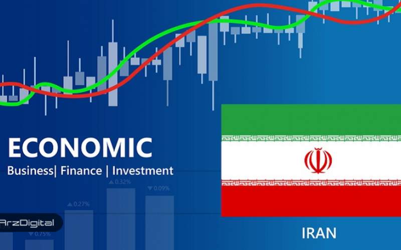 رشد اقتصادی ایران در ۲۰۱۸ منفی شد