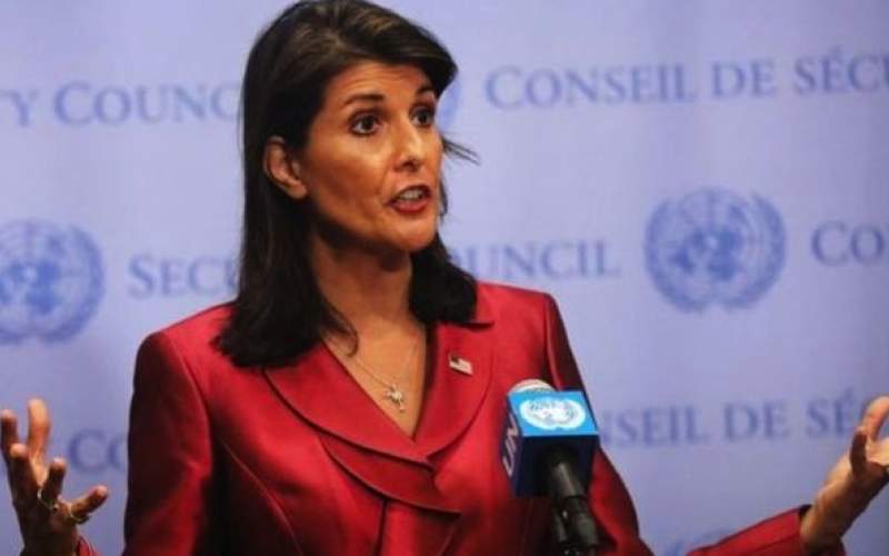 سفیر آمریکا در سازمان ملل استعفا کرد