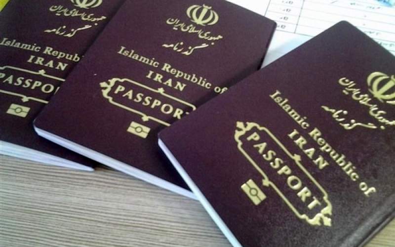صربستان، معافیت ویزا برای ایرانی‌ها را لغو کرد