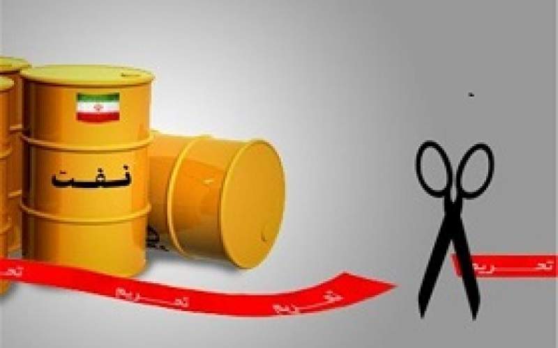 افزایش درآمد ایران با رشد قیمت نفت