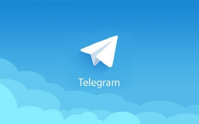 دلیل اختلال سراسری در پیام رسان تلگرام