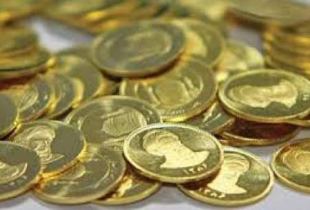 هشدار به دارندگان سکه‌های پیش‌فروشی