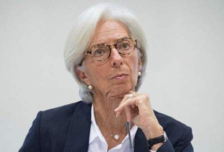 لغو سفر رئیس صندوق بین‌المللی پول به عربستان