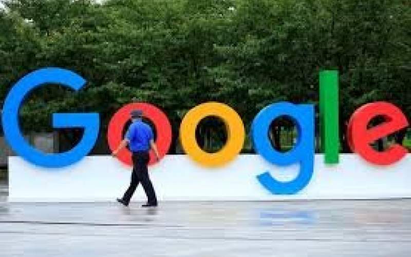 گوگل عربستان را تحریم کرد
